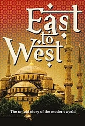 East To West portada