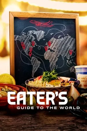 Eater's Guide to the World portada