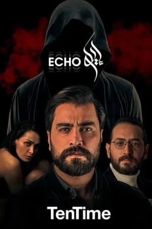 Echo portada