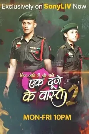 Ek Duje Ke Vaaste 2 portada