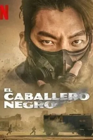 El caballero negro portada