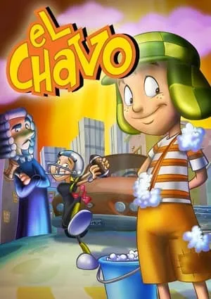 El Chavo animado portada