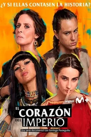 El Corazón del Imperio portada