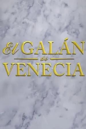 El galán de Venecia portada