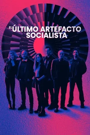 El último artefacto socialista portada