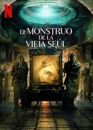 El monstruo de la vieja Seúl portada