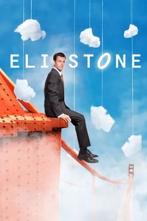 Eli Stone portada