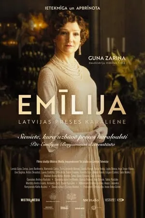 Emīlija. Latvijas preses karaliene portada