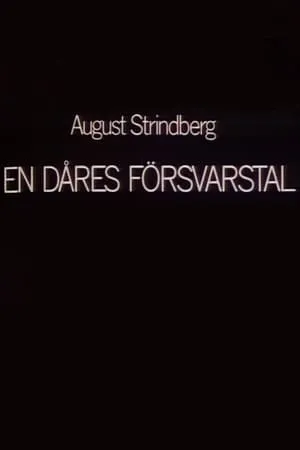 En dåres försvarstal portada