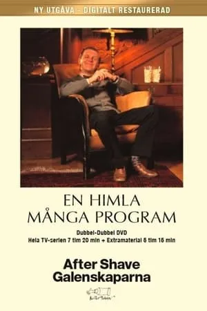 En himla många program portada