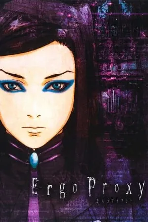 Ergo Proxy portada