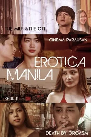 Erotica Manila portada