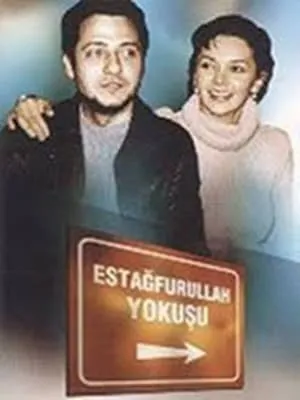 Estağfurullah Yokuşu portada