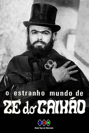 Estranho Mundo de Zé do Caixão: A Série de TV portada