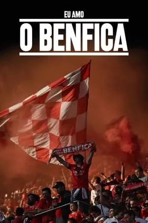 Eu Amo o Benfica portada