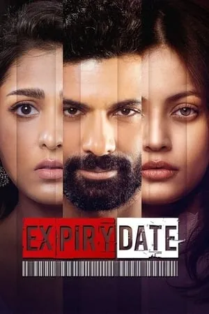 Expiry Date portada