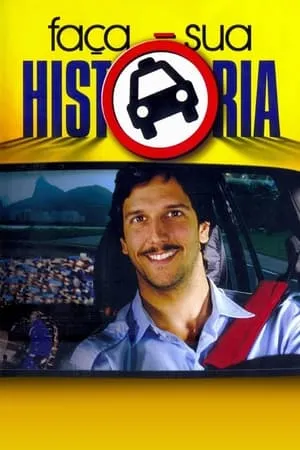 Faça Sua História portada