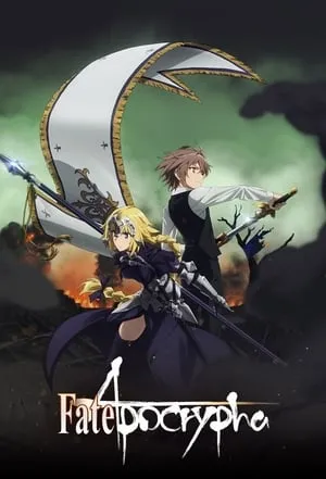 Fate/Apocrypha portada