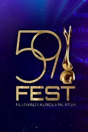 Festivali i Këngës portada