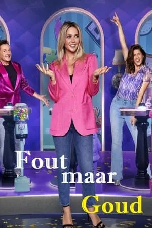 Fout Maar Goud portada