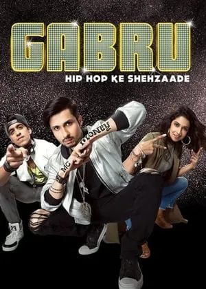 Gabru: Hip Hop Ke Shehzaade portada