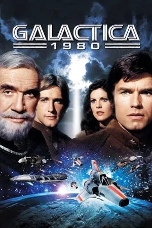 Galactica 1980 portada