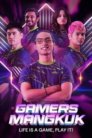 Gamers Mangkuk portada