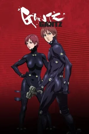 Gantz portada