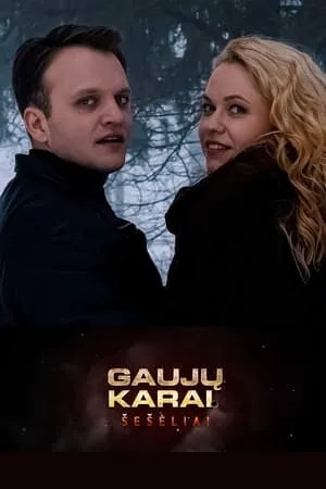 Gaujų karai. Šešėliai portada