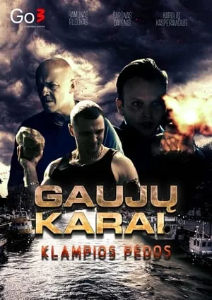 Gaujų karai. Klampios pėdos portada