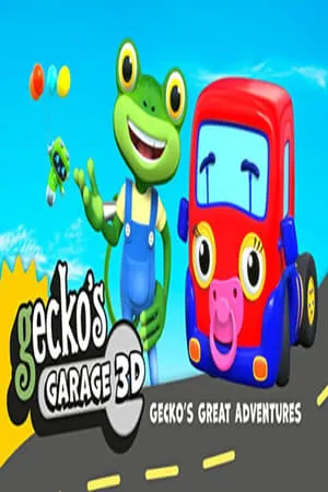 Gecko's Garage 3D portada