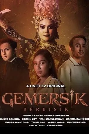 Gemersik Berbisik portada