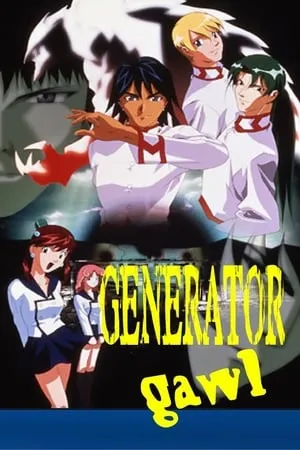 Generator Gawl portada