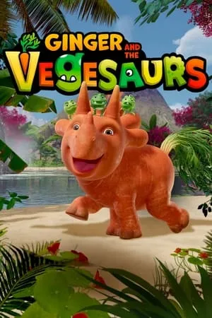 Ginger and the Vegesaurs portada