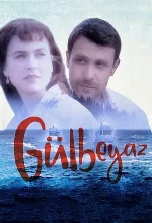 Gülbeyaz portada