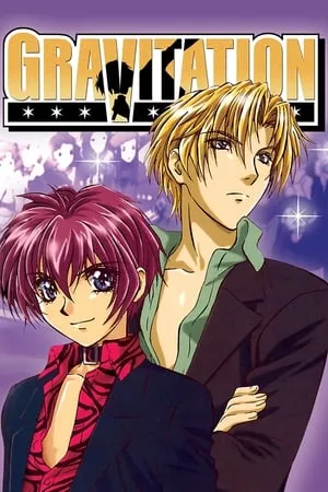 Gravitation portada