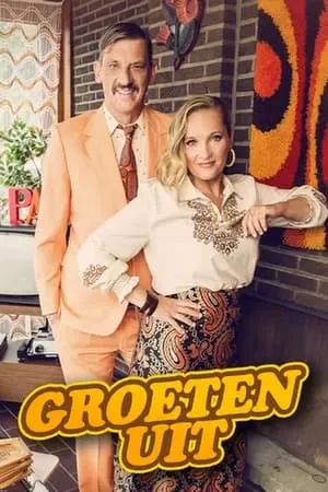 Groeten uit portada