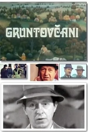 Gruntovčani portada