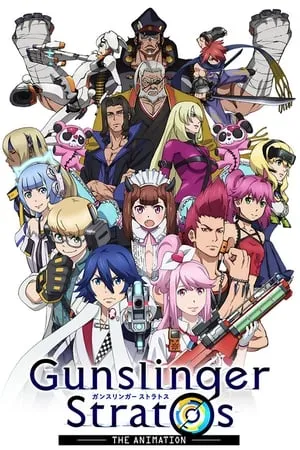 Gunslinger Stratos The Animation portada