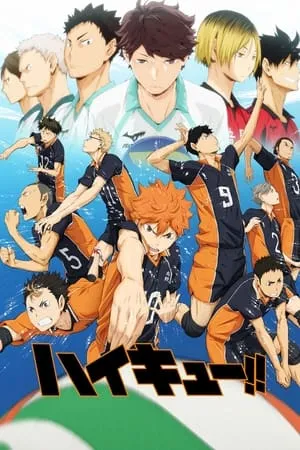 Haikyuu!! Los ases del vóley portada