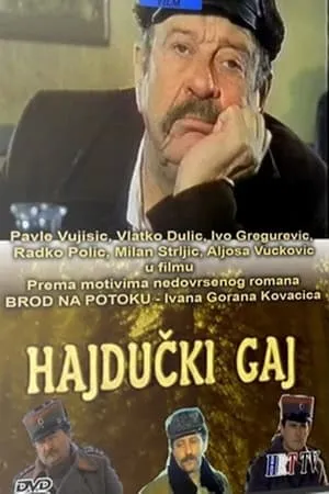 Hajdučki gaj portada