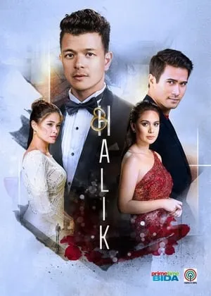 Halik portada