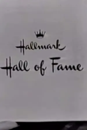 Hallmark Hall of Fame portada