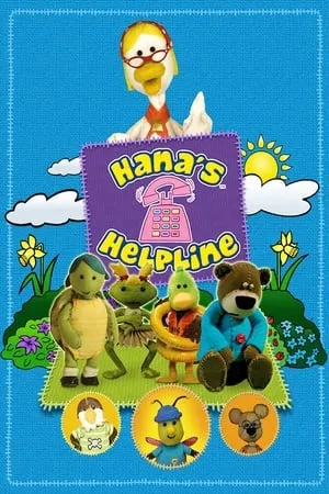 Hana's Helpline portada