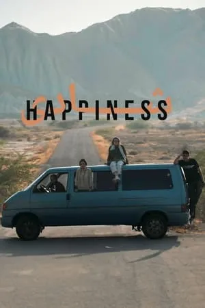 Happiness portada