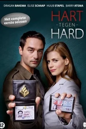 Hart tegen hard portada