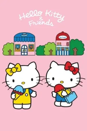 Hello Kitty & Friends portada