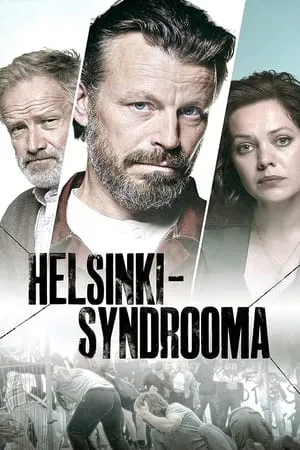 Helsinki-syndrooma portada