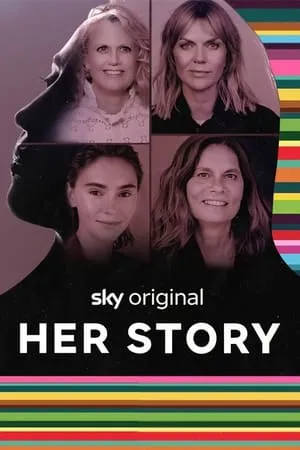 Her Story portada