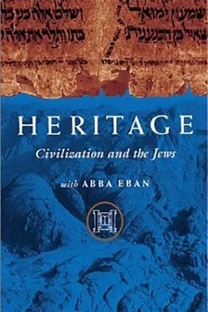 Heritage: Civilization and the Jews portada